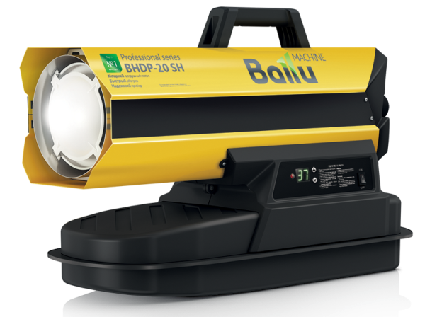 Тепловая пушка газовая Ballu Siber Heat BHDP-20 SH
